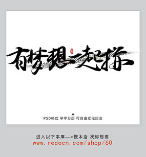 ������һ��ƴ��