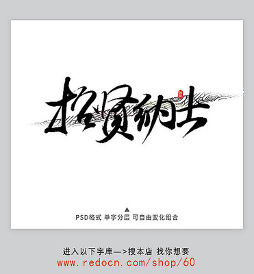 ������ʿ��