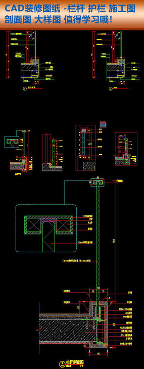 CAD˻ʩͼͼװ