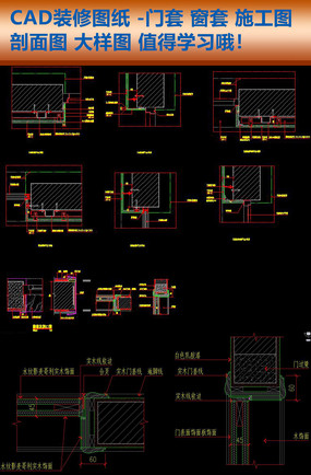 CAD״ʩͼڵͼ