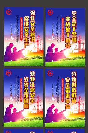 ��ȫ����������չ�� PSD