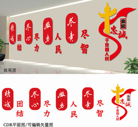 Ļǽ
