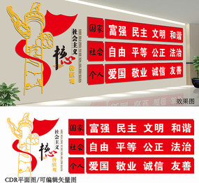 ���������Ļ�ǽ���