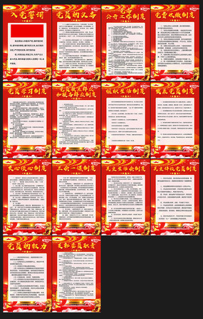 ��֧�������ƶ�չ��