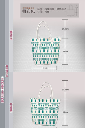 ������ԭ��ͼ�����ӵ���