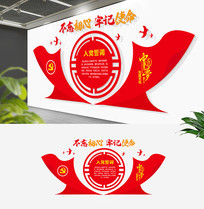 ����Բ��