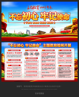 2019���������μ�ʹ��������