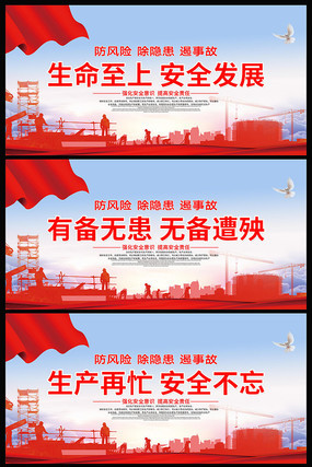 ��ȫ��������չ�� PSD