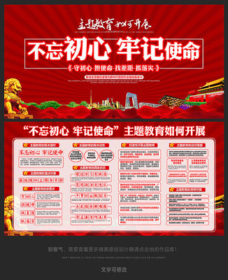 ���������μ�ʹ��չ��