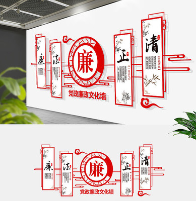 �����й����������������Ļ�ǽ���