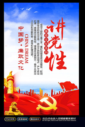 �����Աȷ��׵���չ�����