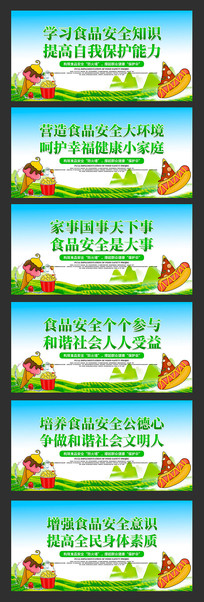 ԼʳƷȫչ