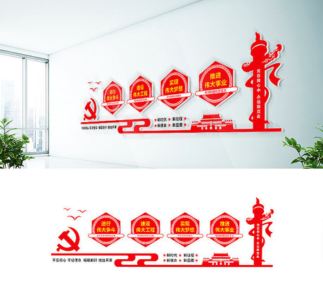 �ĸ�ΰ�󵳽��Ļ�ǽ���