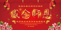 лʦ米չ