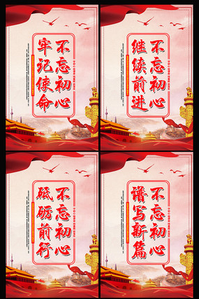 2019���������μ�ʹ����������չ��