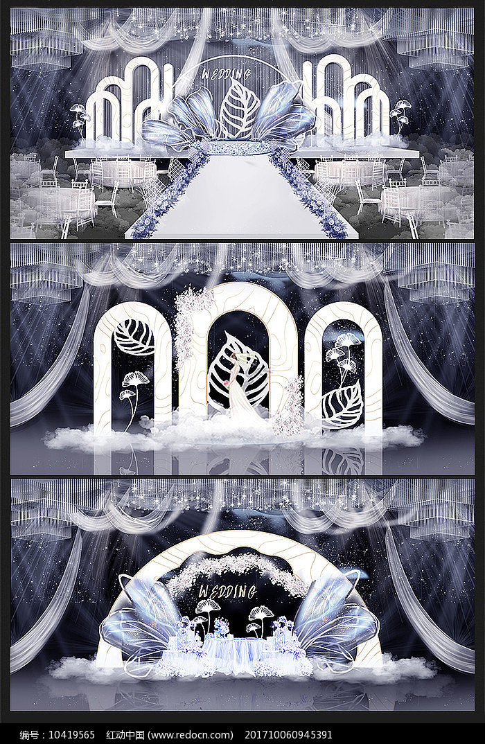 ߶˻̨ͼƬ