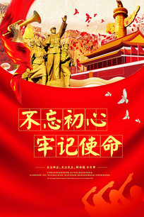 ѧУ����ʮ�Ŵ�