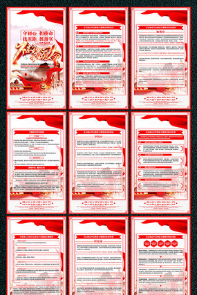 ���������μ�ʹ�������������չ��