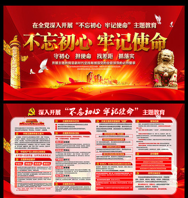 ���������������չ��