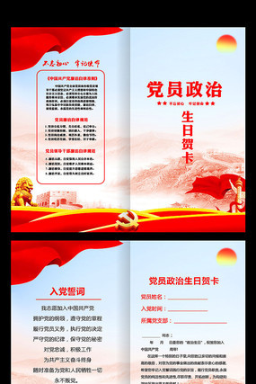 ������Ա���κؿ� PSD