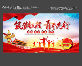 ��������������������54�����չ�����