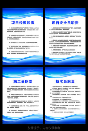 �������ذ�ȫ��������չ��