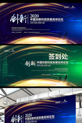 ��ɫ�����Ƽ����»��鱳����