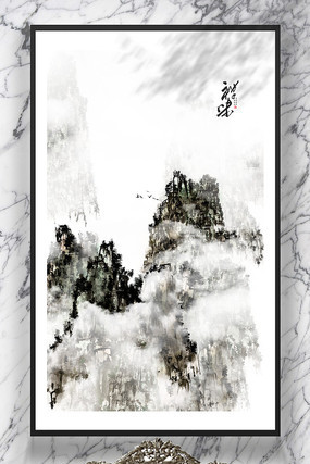 ī��ɽˮ���û� PSD