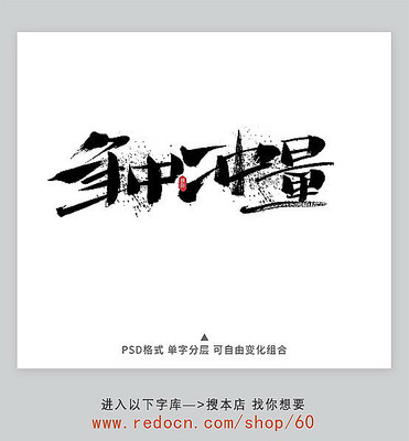 ���г�����