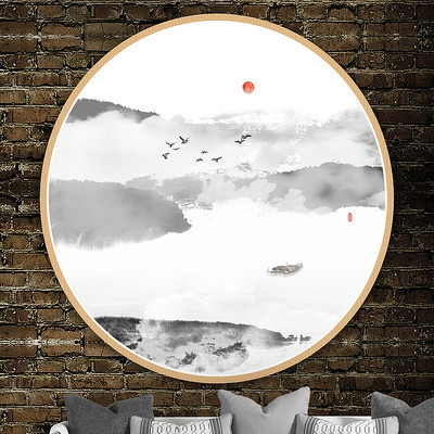 д��ɽˮ�� PSD