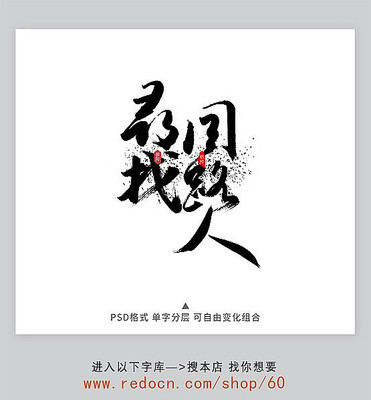 Ѱ��ͬ·��������