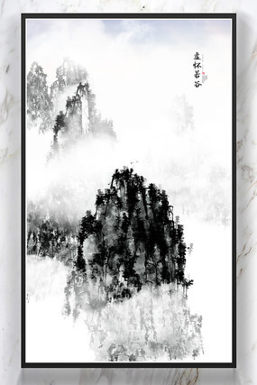 �⾳ɽˮ���û�