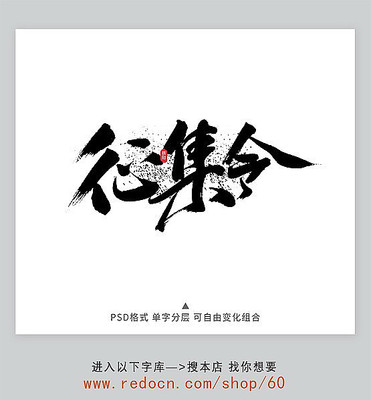 �������鷨��