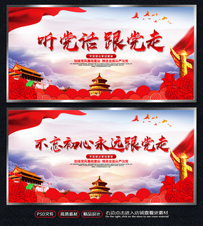 �����������ĸ���������չ��