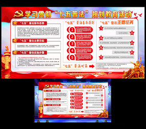 ��ɫ���������շ�������