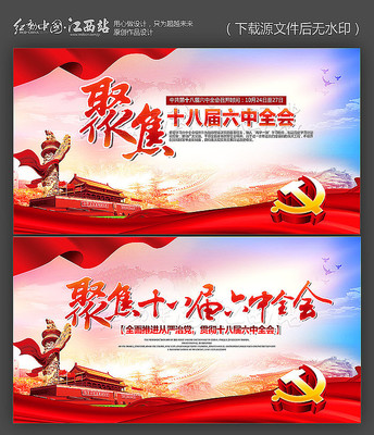 �۽�ʮ�˽�����ȫ������չ�����