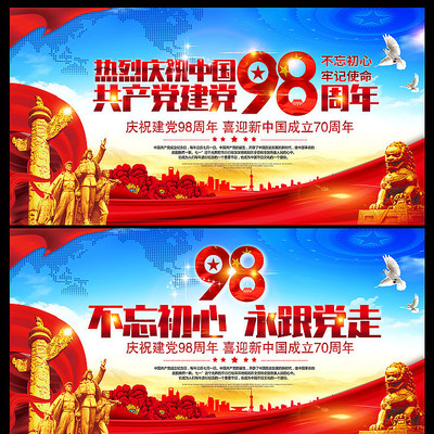 ��һ�����ڽ���98����������