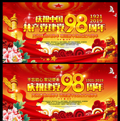 ��һ�����ڽ���98����չ��