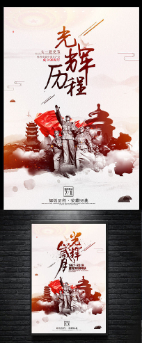 �й���������