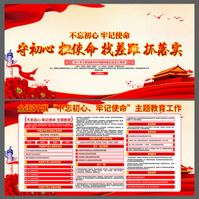 2019��������������������չ�����