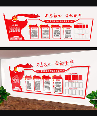 ���������μ�ʹ�������Ļ�ǽ