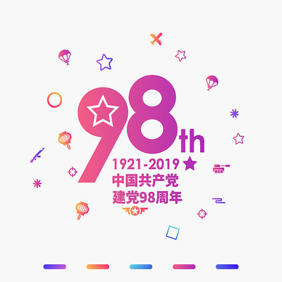 ������98��������Ԫ�� AI