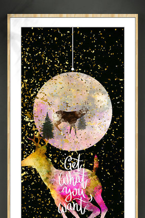 ��Լװ�λ��޿�