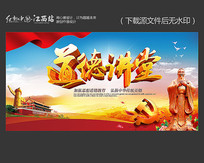 ��ɫ�������½�������չ�����