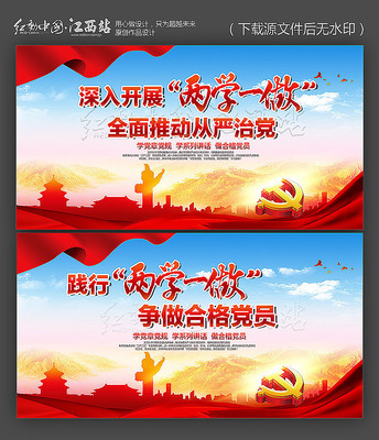 ���뿪չ��ѧһ��ѧϰ����չ��