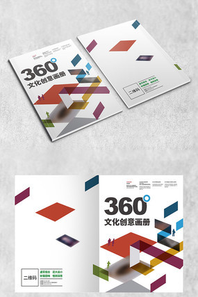 �Ļ�ʱ�л������