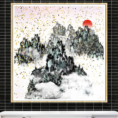 ����ɽˮ���û� PSD