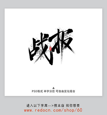 ս��ë����