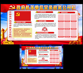 ����������Ա���չ��