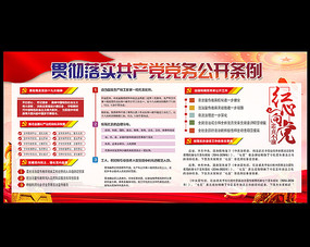 �й����������񹫿�����չ��